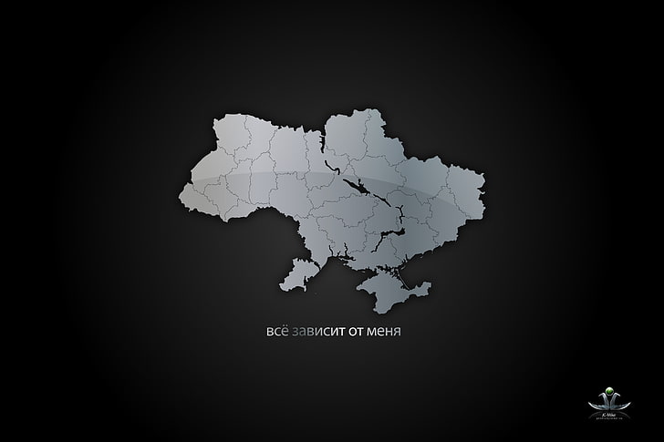 HD wallpaper: Ukraine, map, world map, text, indoors, western script ...