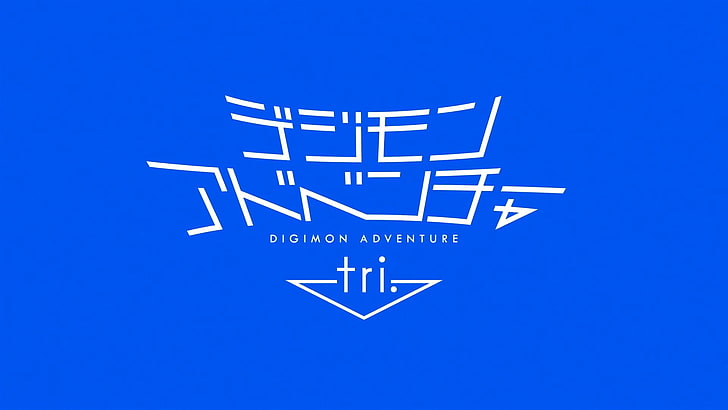 white text overlay, Digimon, Digimon Tri, blue, communication, HD wallpaper