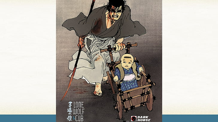 lone wolf and cub, HD wallpaper