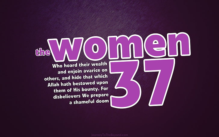 صورة اسلامية من موقع wallpaper flare Women-qur-an-islam-verse-wallpaper-preview