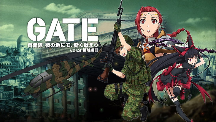 Anime, GATE, Piña Co Lada, Rory Mercury, Shino Kuribayashi, HD wallpaper