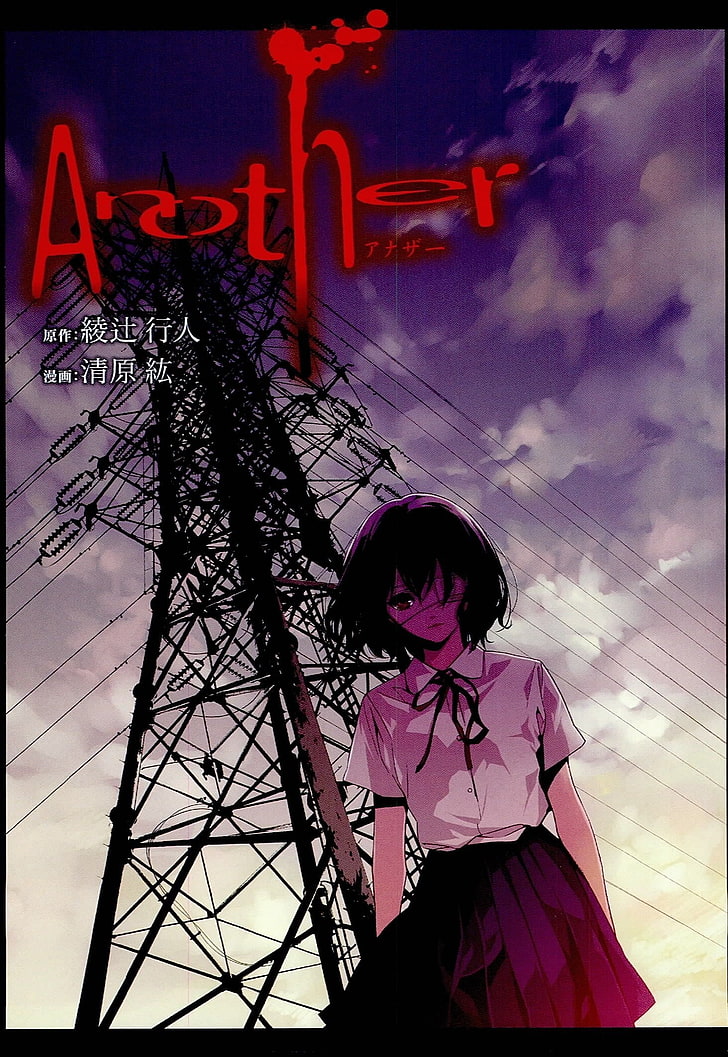 Another, power lines, utility pole, anime girls, Misaki Mei, HD wallpaper