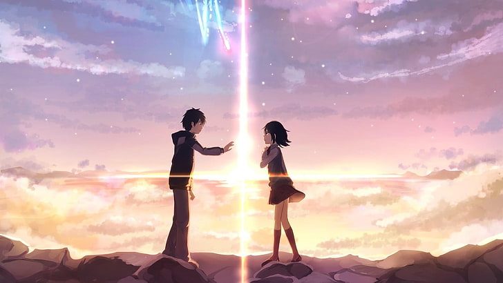 your name, HD wallpaper