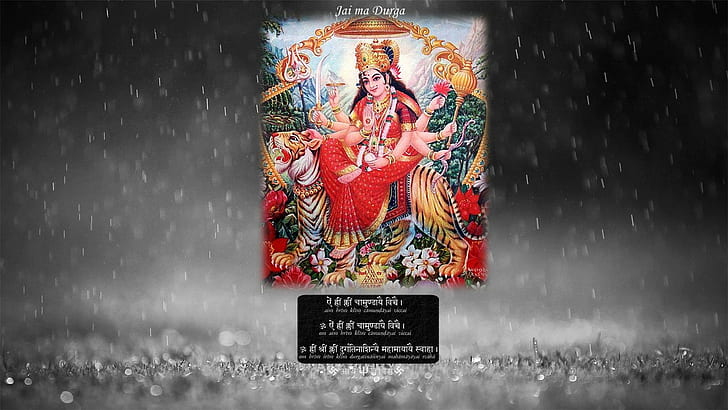 Durga Ma Mantra, chamunda, amba, shakti, ambe, chandi, jagadamba, HD wallpaper