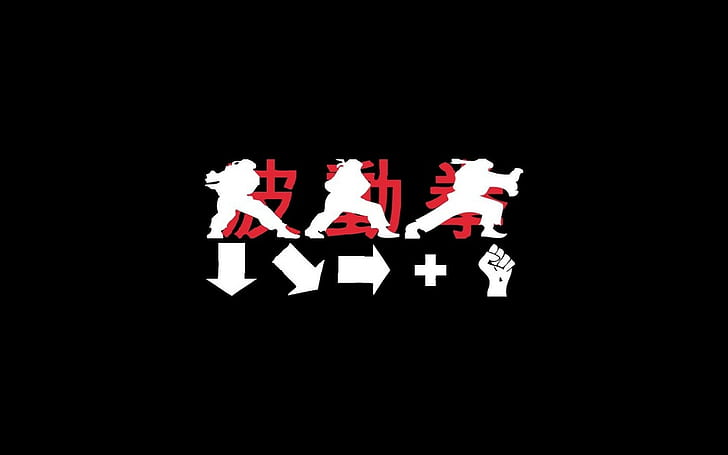 Street Fighter, Hadouken, minimalism, video games, HD wallpaper