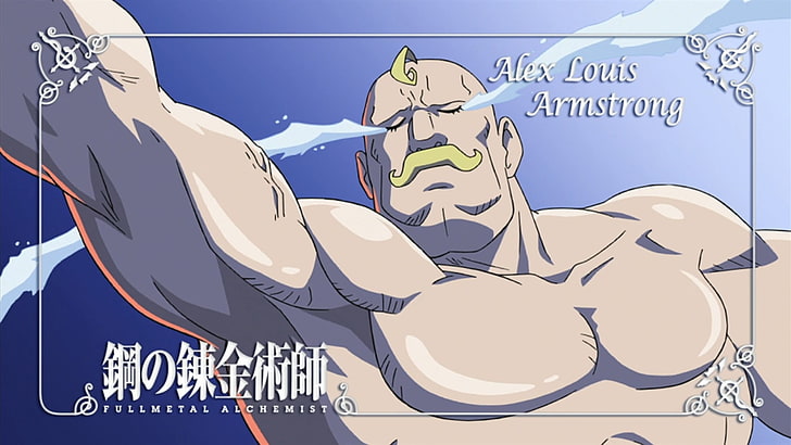 Fullmetal Alchemist: Brotherhood, Alex Armstrong, text, communication, HD wallpaper