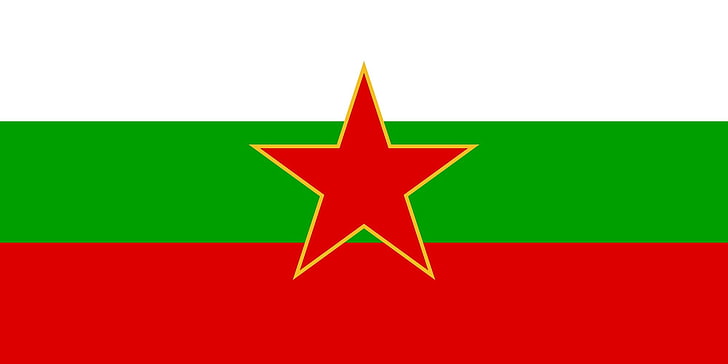 HD wallpaper: 2000px flag, bulgarian, minority svg, sfr, yugoslav |  Wallpaper Flare