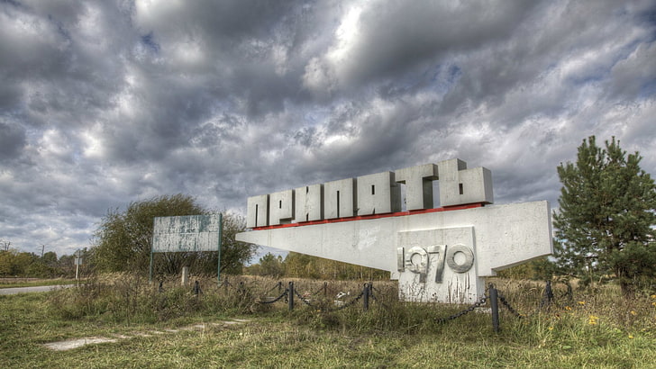 gray concrete sign, The city, Chernobyl, Pripyat, Ukraine, 1970