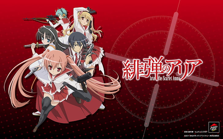 Anime, Aria The Scarlet Ammo, Aria Holmes Kanzaki, Kinji Tooyama