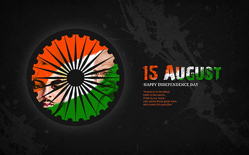 15 August India Independence Day Wallpaper With India Tiranga And Name
