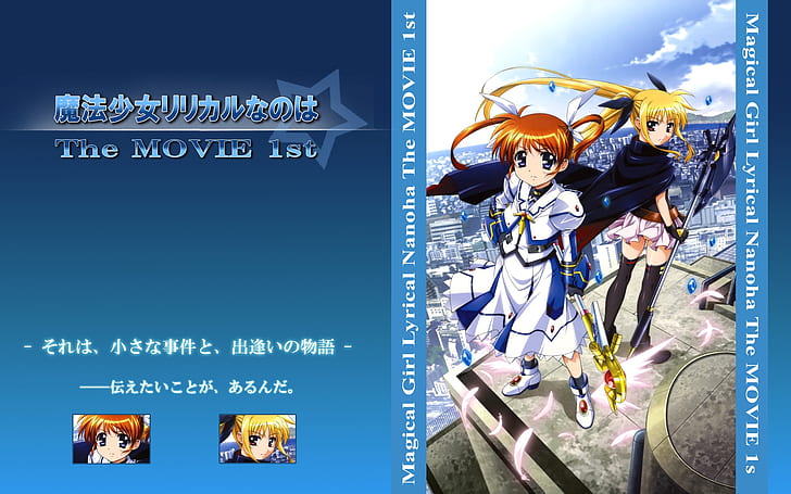 HD wallpaper: Anime, Magical Girl Lyrical Nanoha Strikers | Wallpaper Flare