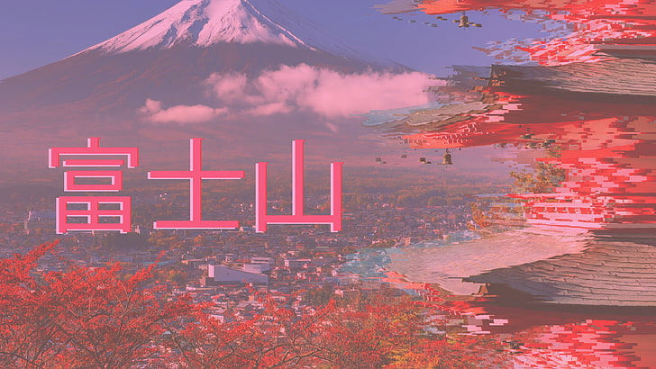 vaporwave, Japan, Mount Fuji, no people, nature, architecture, HD wallpaper