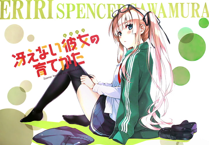 Saenai Heroine no Sodatekata, anime girls, Sawamura Eriri Spencer