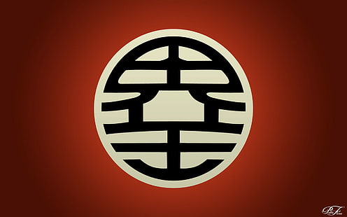 HD wallpaper: Dragon Ball Z, Logo | Wallpaper Flare