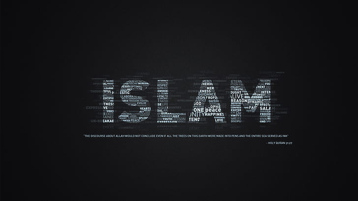 HD wallpaper: allah god islam Entertainment Other HD Art, muslim | Wallpaper  Flare