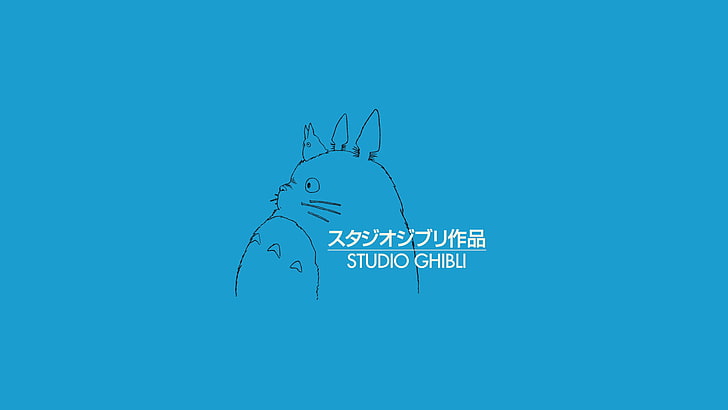 Studio Ghibli, anime, blue, text, copy space, communication