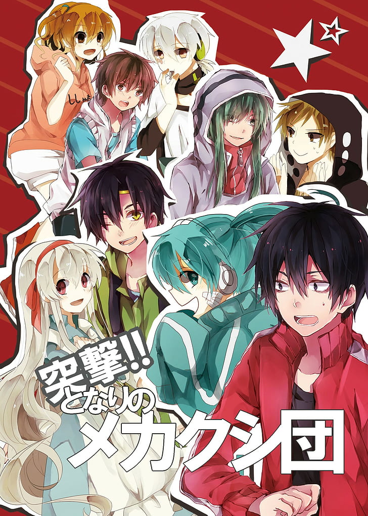 manga, Kagerou Project, Konoha (Kagerou Project), Kido Tsubomi, HD wallpaper