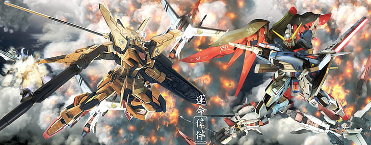 Hd Wallpaper Gundam 2445x960 Anime Gundam Seed Hd Art Wallpaper Flare