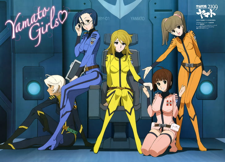 Mori Yuki, Space Battleship Yamato 2199, anime girls