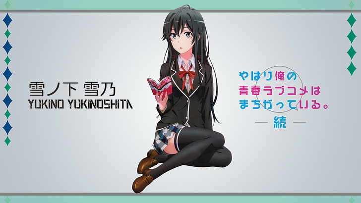 Anime, My Teen Romantic Comedy SNAFU, Black Hair, Schoolgirl, HD wallpaper