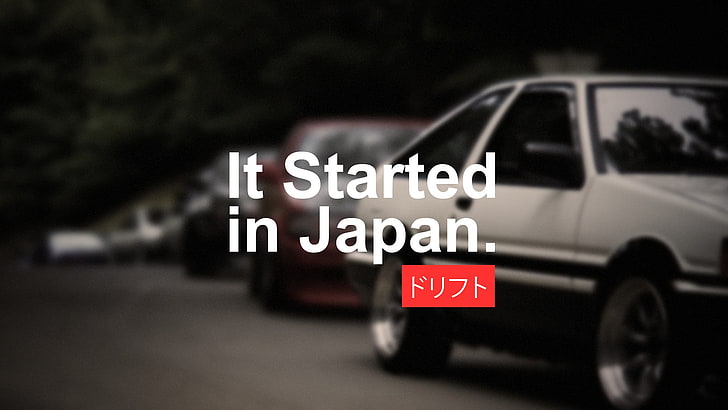 white sedan, car, Japan, drift, Drifting, racing, vehicle, Japanese cars, HD wallpaper