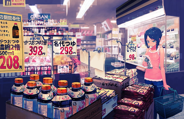 guys power is nonline grocery animeTikTok Search