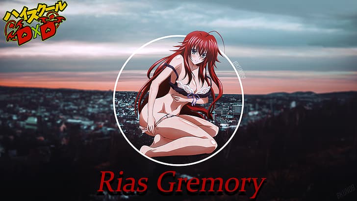 High School DxD, anime girls, Gremory Rias, HD wallpaper