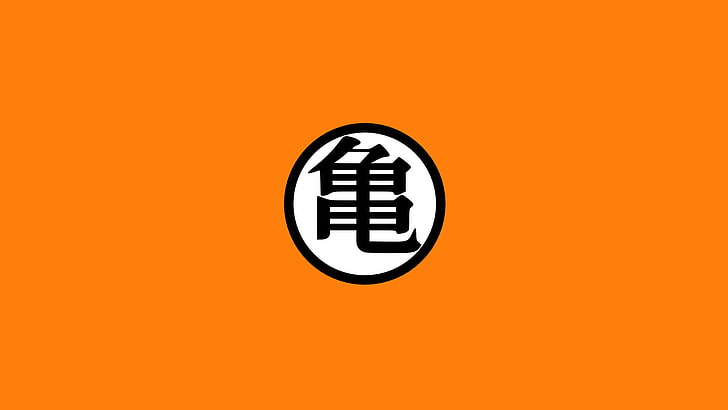 black text illustration, Dragon Ball Z, orange color, no people