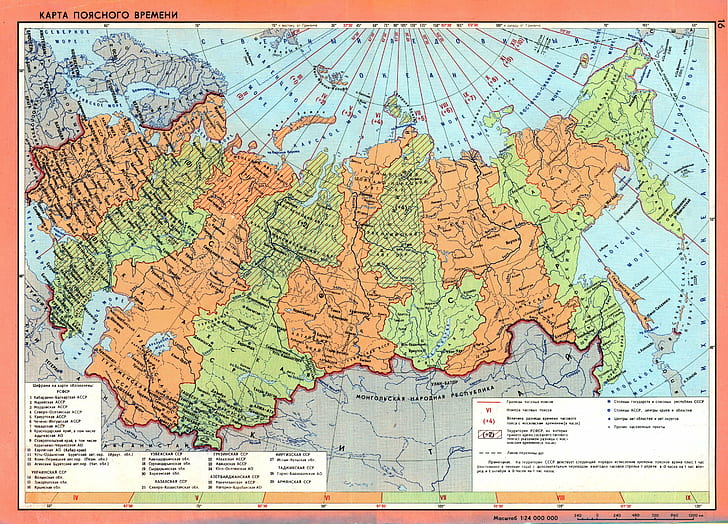map, russia, USSR, HD wallpaper