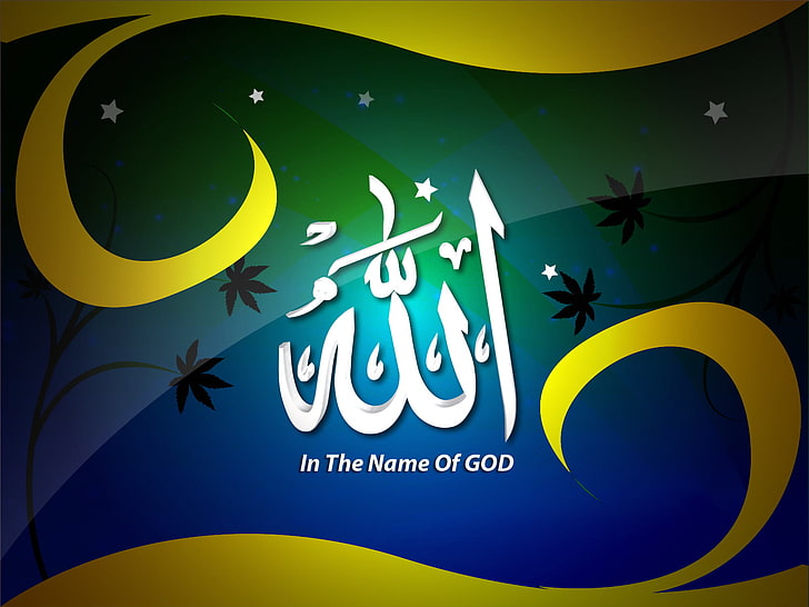 HD wallpaper: Allah, blue, green, and black In The Name Of God wall decor,  Lord Allah | Wallpaper Flare