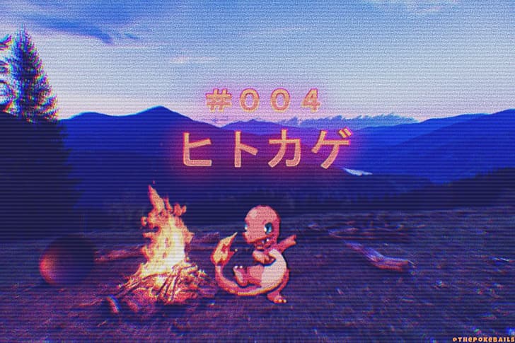 Pokémon, Charmander, vaporwave, Hitokage, fire, campfire, nature