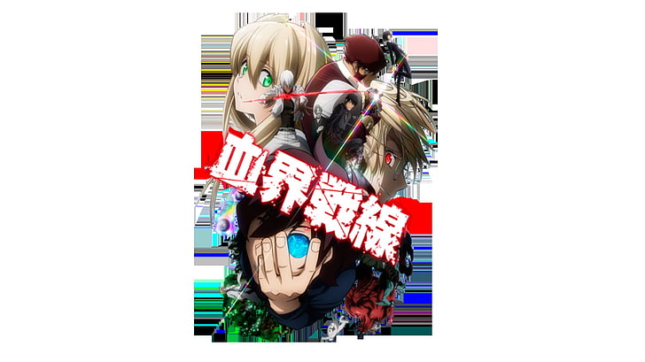 Anime, Blood Blockade Battlefront, Chain Sumeragi, Deldro Brody, HD wallpaper