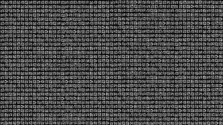 matrix code clip art, hieroglyphics, pattern, One Piece, full frame