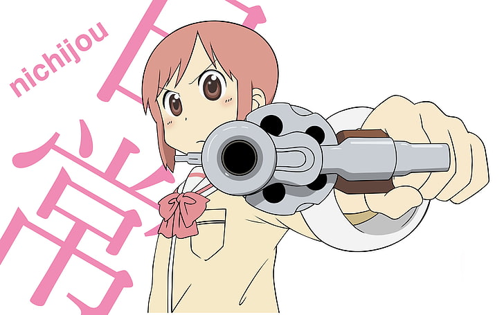 I made an animated Nano wallpaper link in comments  rNichijou
