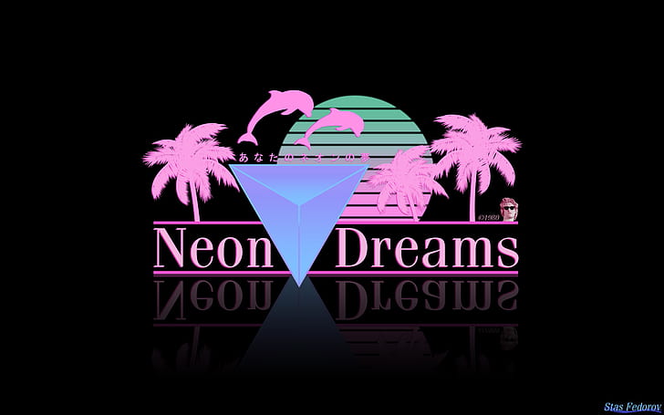neon, 1980s, illustration, texture, minimalism, vaporwave, Photoshop, HD wallpaper