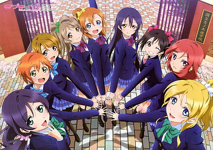 HD wallpaper: anime, friend, girls, group, idol, live!, love, project,  school | Wallpaper Flare
