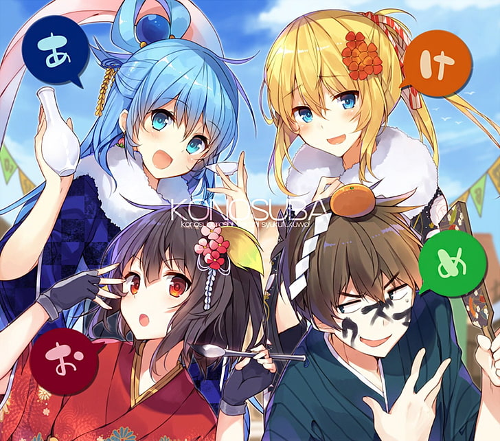 Konosuba digital wallpaper, Anime, KonoSuba – God’s blessing on this wonderful world!!