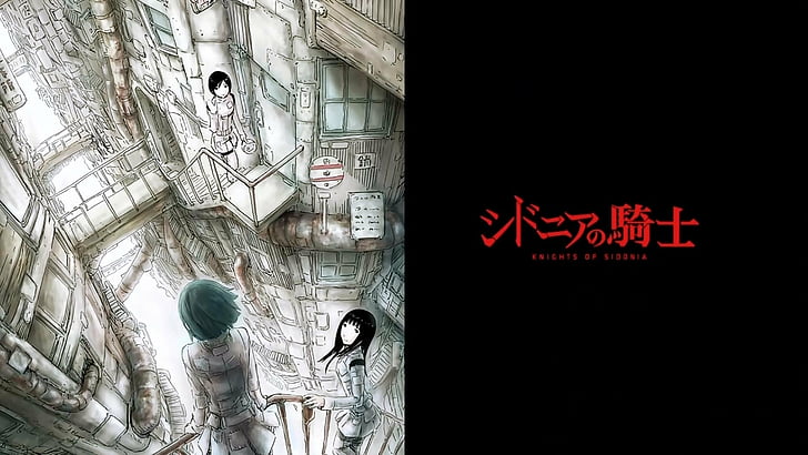 Anime, Knights Of Sidonia, text, no people, architecture, built structure