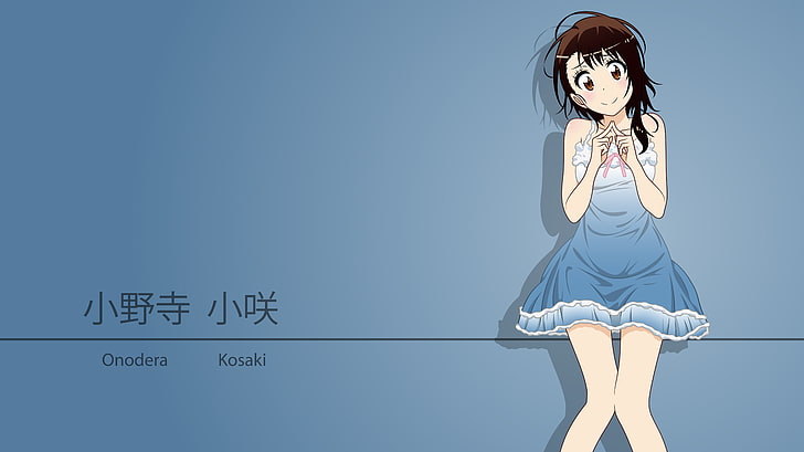 Nisekoi, anime girls, Onodera Kosaki, one person, women, blue