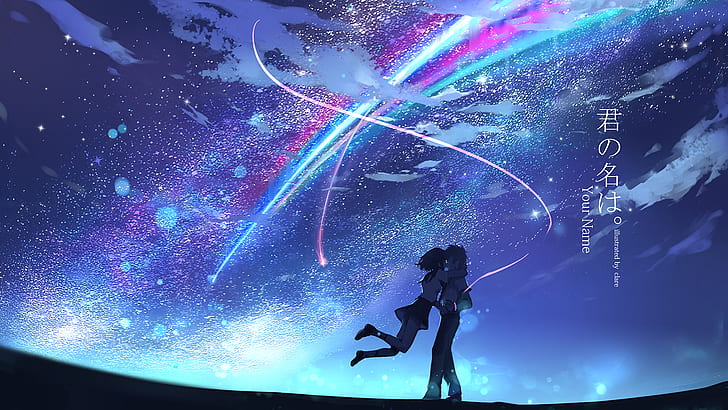 Your Name. 1080P, 2K, 4K, 5K HD wallpapers free download | Wallpaper Flare