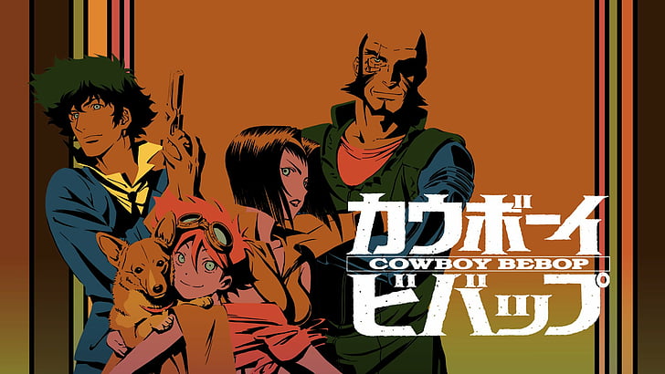 The Classic Cowboy Bebop Anime is Coming to Funimation