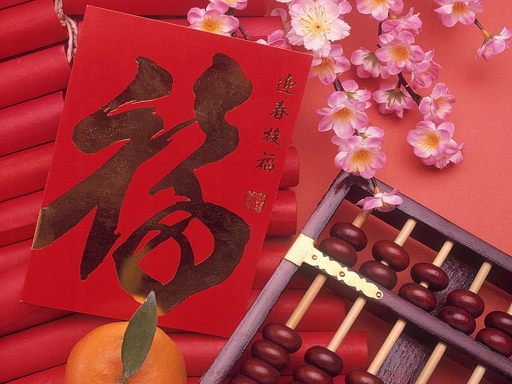 kanji script, tangerines, figurines, diversity, china, abacus, HD wallpaper
