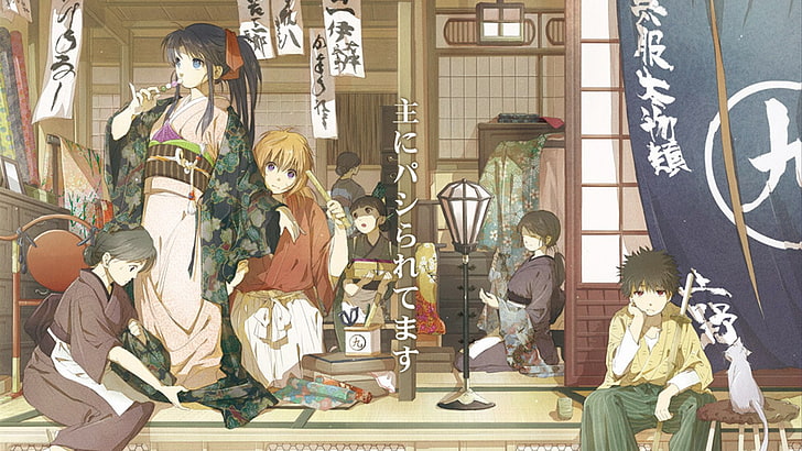 Wallpaper Rurouni Kenshin kisses Anime