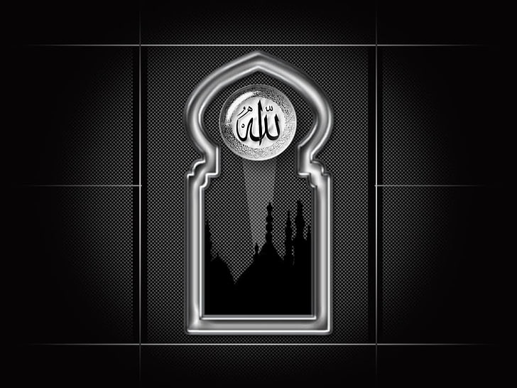 Allah black HD wallpapers  Pxfuel