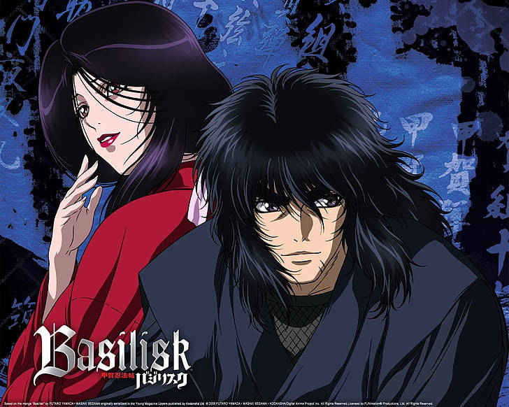 Basilisk - Anime Review - YouTube-demhanvico.com.vn
