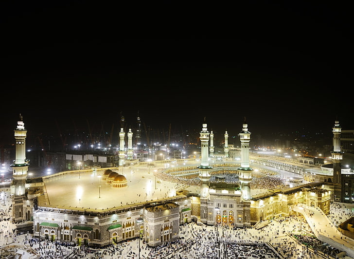 Mosques, Great Mosque of Mecca