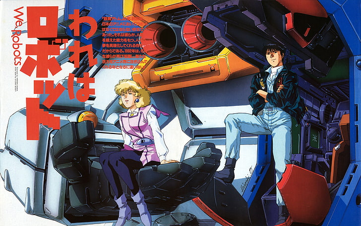 anime, Mobile Suit Gundam, Mobile Suit Gundam 0083: Stardust Memory, HD wallpaper