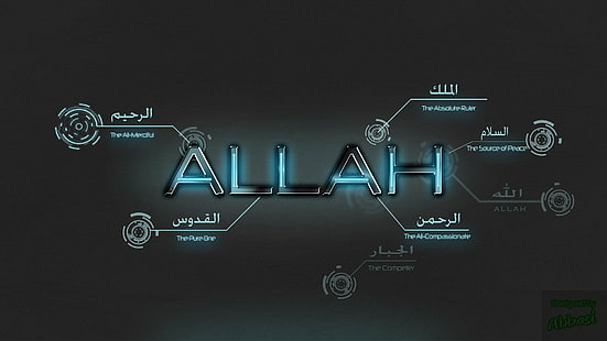 Allahu Akbar Stock Illustrations – 313 Allahu Akbar Stock Illustrations,  Vectors & Clipart - Dreamstime
