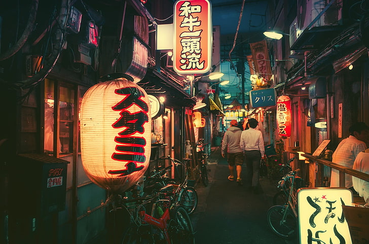 brown paper lantern, Japan, night, town, city, text, script, non-western script