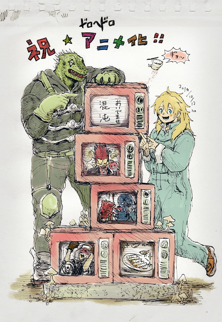 Download Using her magic to fight off her enemies the series protagonist  Caiman makes an impressive entrance in Dorohedoro Wallpaper  Wallpapers com